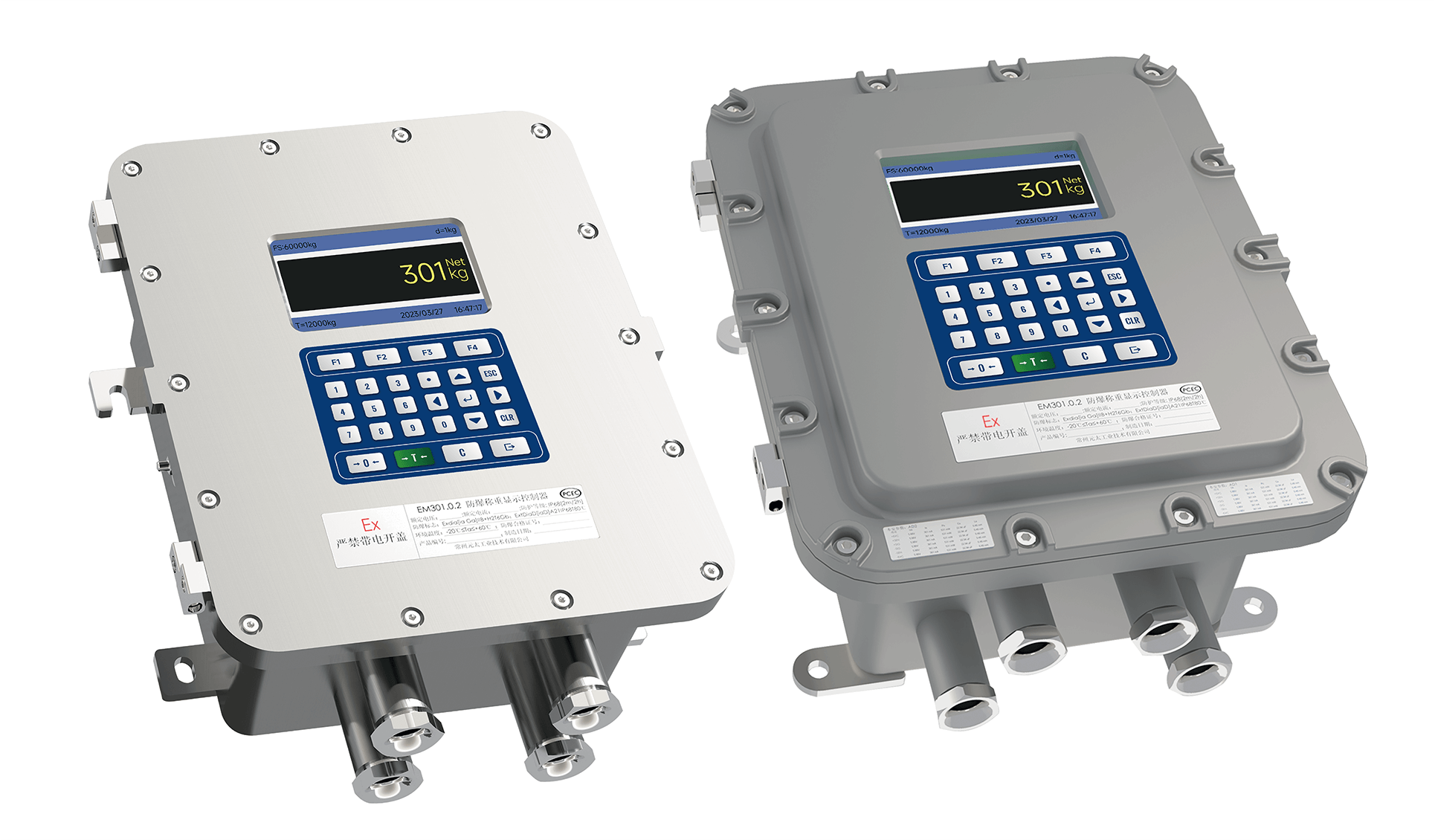EM301防爆称重显示控制器：灵活自动化控制的工业级过程控制解决方案