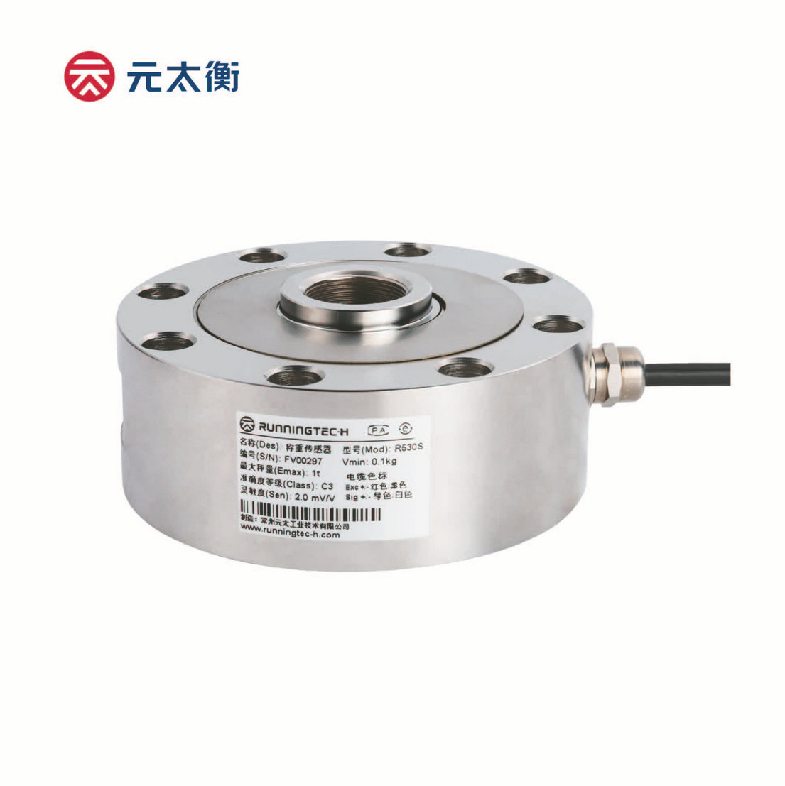 R530S 压缩式传感器