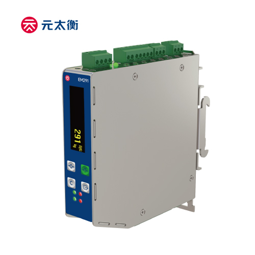 EM291 称重变送器