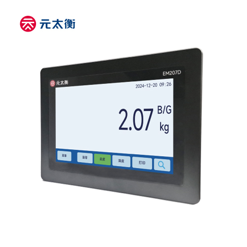 EM207D 数字称重显示控制器