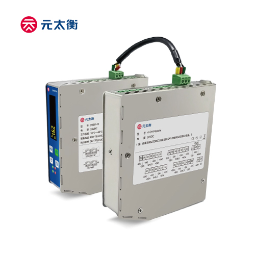 EM291-M 多通道称重变送器